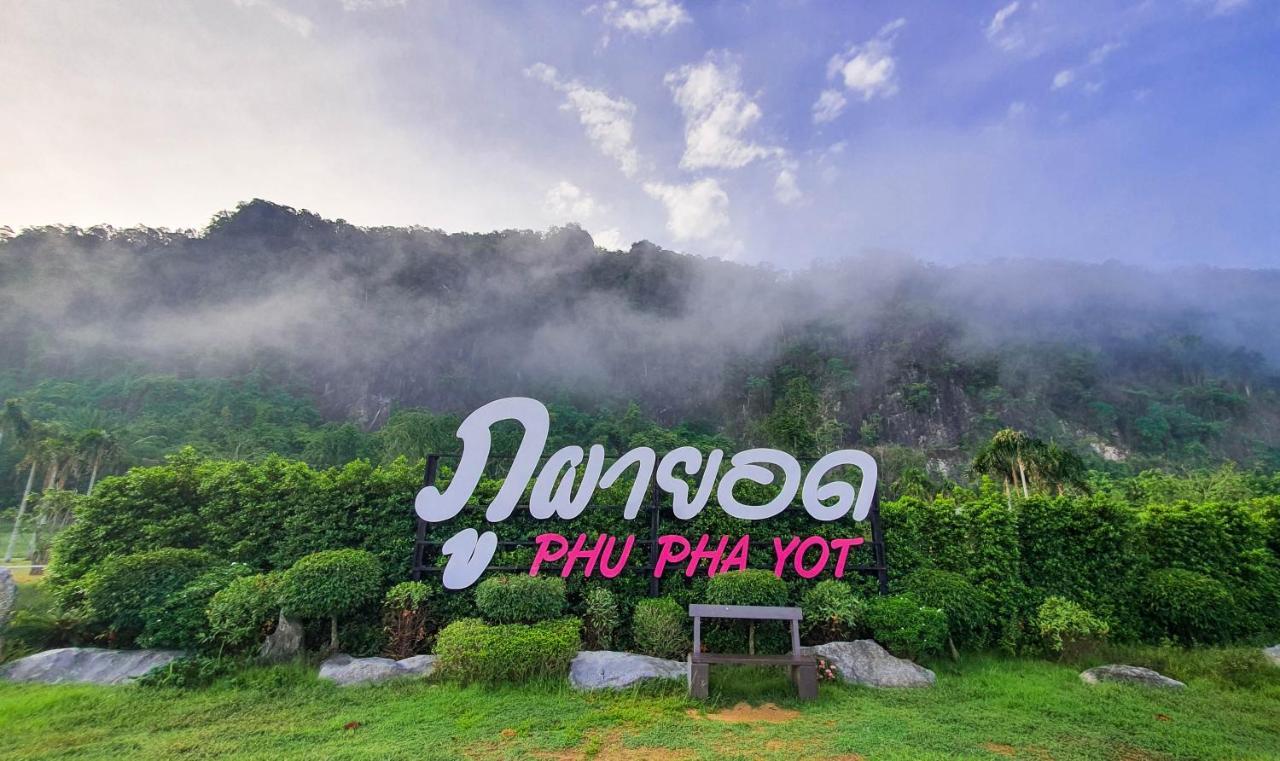 Phuphayot Resort Trang Luaran gambar