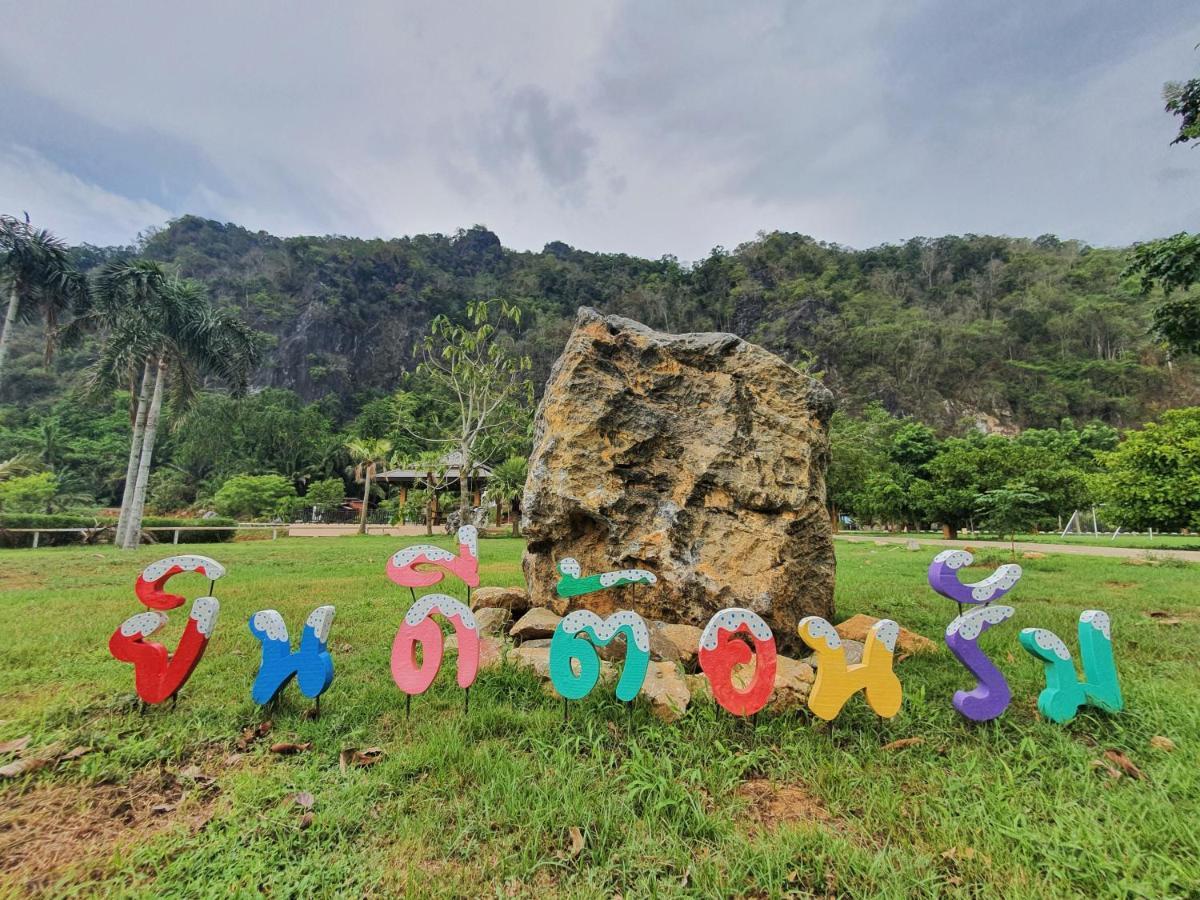 Phuphayot Resort Trang Luaran gambar